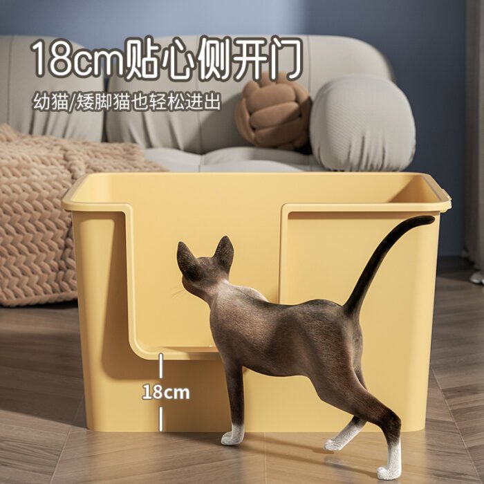 猫砂盆（MSP2026/MSP8899）