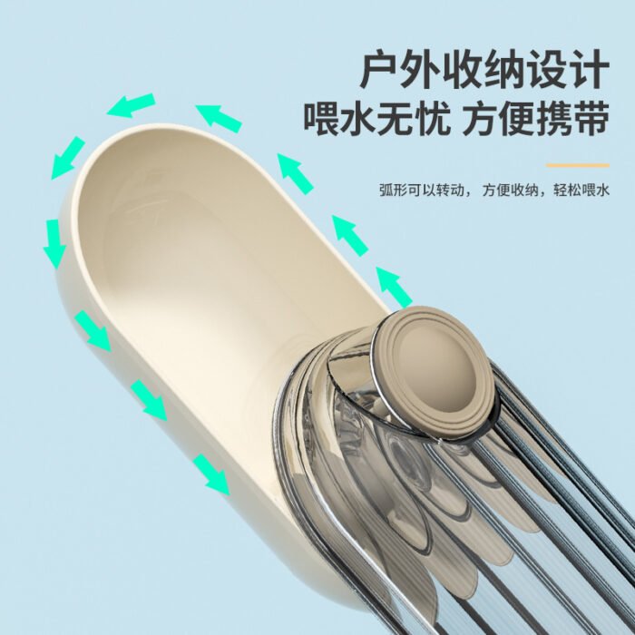 宠物外出水粮杯（SXB255）
