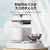 800-4 宠物粮水一体喂食器(WSQ618/WSQ648/WSQ678)