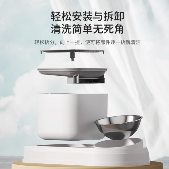 800-4 宠物粮水一体喂食器(WSQ618/WSQ648/WSQ678)