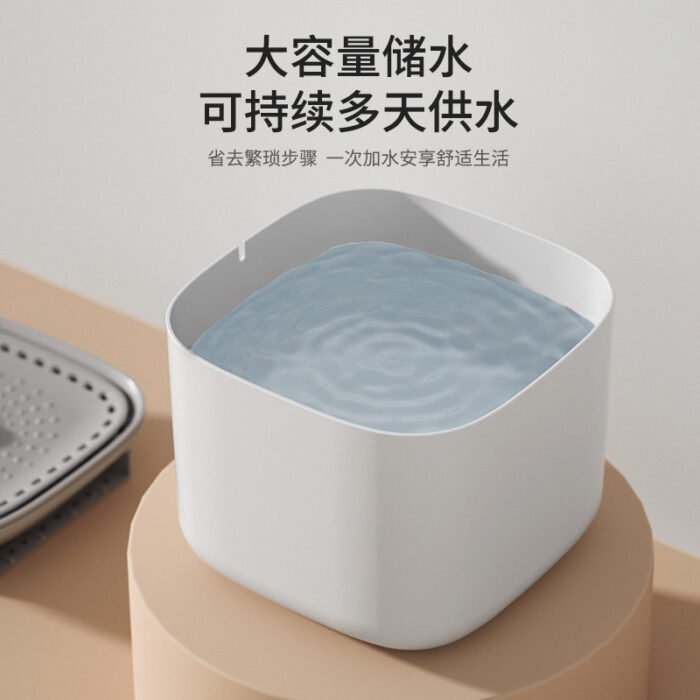 宠物饮水机（YSJ518/YSJ528）