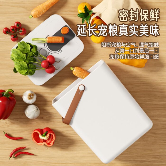 储粮桶（ZKLT270）