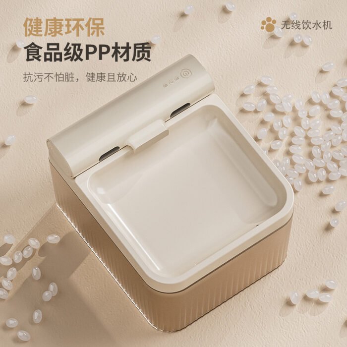 宠物感应无线饮水机（YSJ1008/YSJ1009）