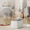 宠物无线饮水机（YSJ718）