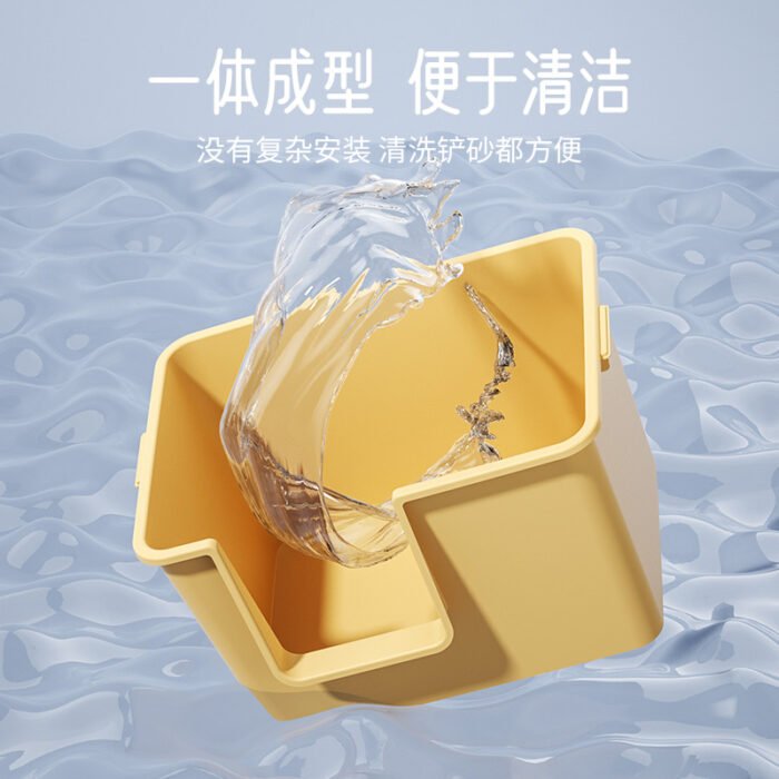 猫砂盆（MSP2026/MSP8899）