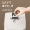 储粮桶（ZKLT270）