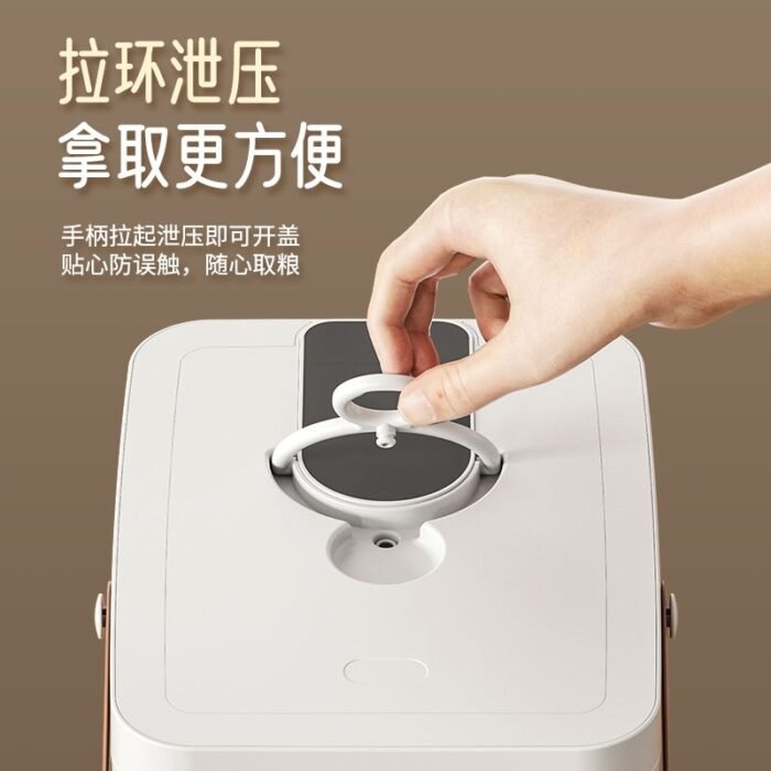 储粮桶（ZKLT270）