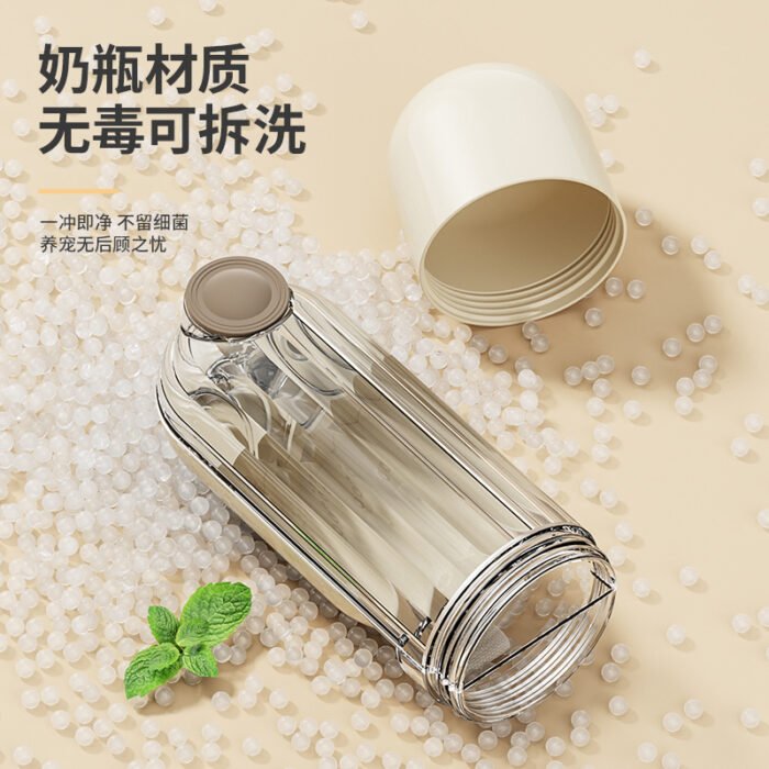 宠物外出水粮杯（SXB255）