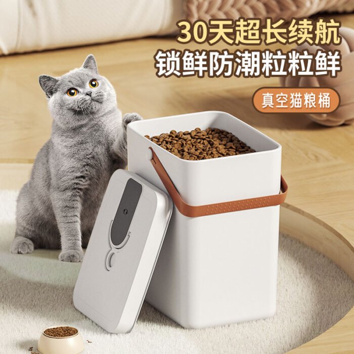 储粮桶（ZKLT270）