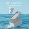 宠物无线饮水机（YSJ718）
