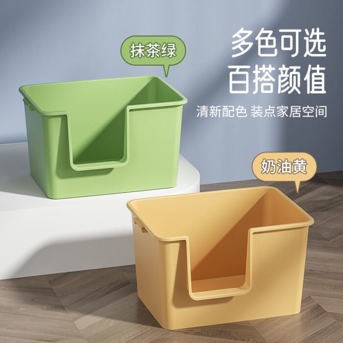 猫砂盆（MSP2026/MSP8899）