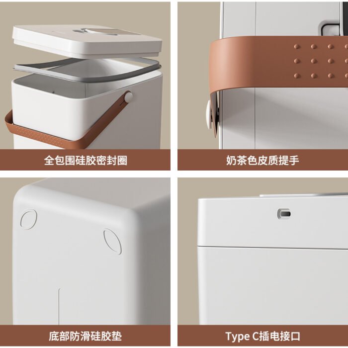 储粮桶（ZKLT270）