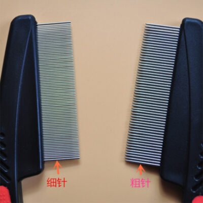 除蚤梳（AD1017大号粗针）