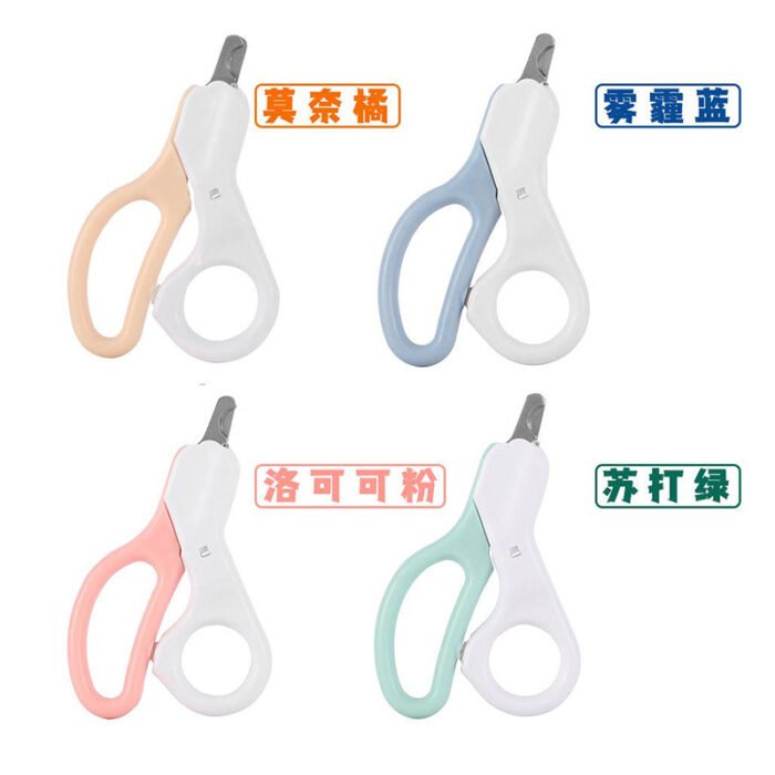 充电LED灯 指甲剪（AD906）