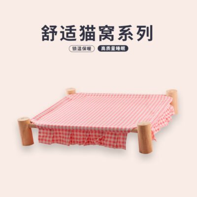 宠物猫窝方形papa床舒适好玩有趣牢固美观方便便携宠物用品猫窝