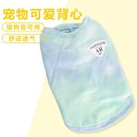 宠物服装易清洗亲肤耐穿透气春夏款宠物猫猫狗狗服装宠物用品