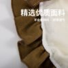 春夏宠物新款服装亲肤易清洗耐脏牢固耐穿宠物服装