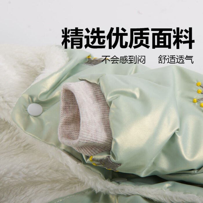 狗狗衣服小型犬防掉毛冬季棉衣亲肤易清洗耐穿宠物棉衣宠物服装