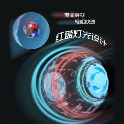 跑轮 跑球系列 闪光球20厘米（BE-P39）