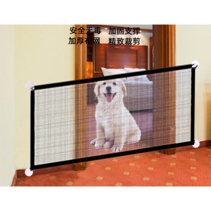 隔离网 大（DYBG-BG-F335H-2）