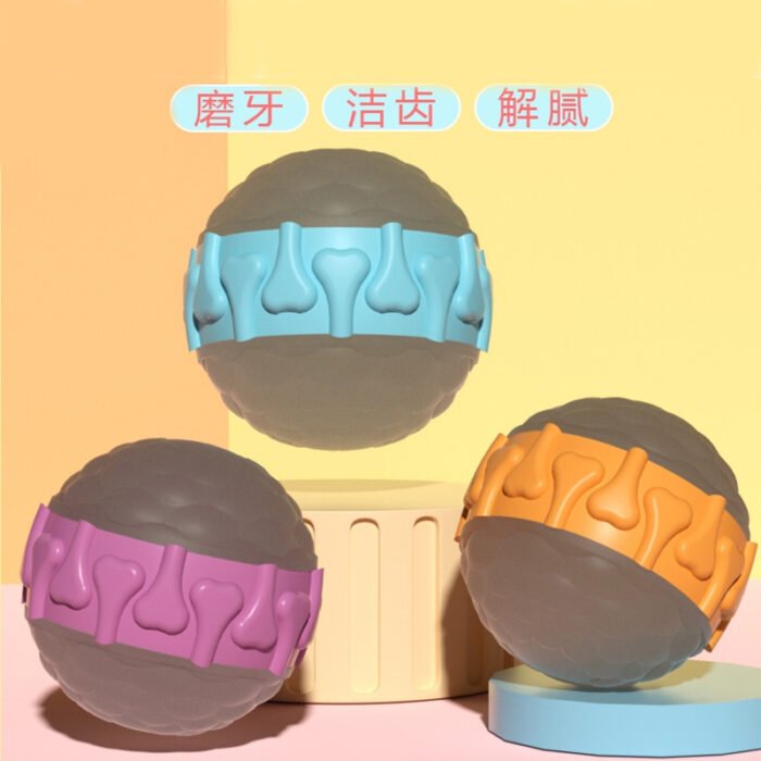 宠物玩具 双拼色足球（DYBG-BG5075）