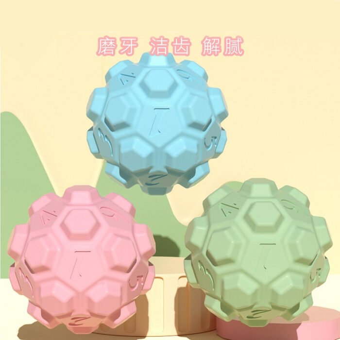 宠物玩具 魔方球（DYBG-BG5076）