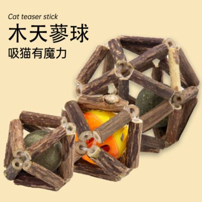 宠物玩具新款猫薄荷牢固耐玩宠物猫猫玩具易清洗