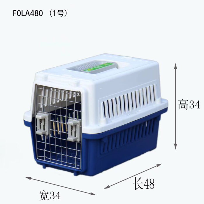 一号宠物航空箱