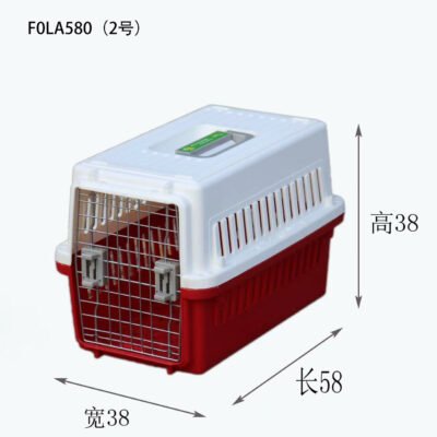 二号宠物航空箱
