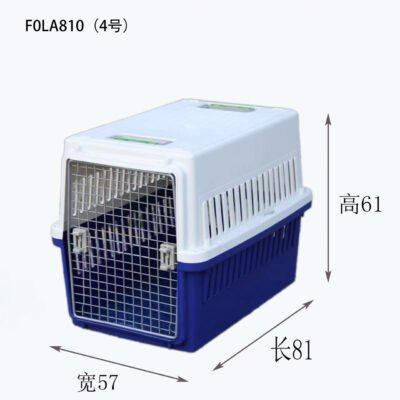 四号宠物航空箱