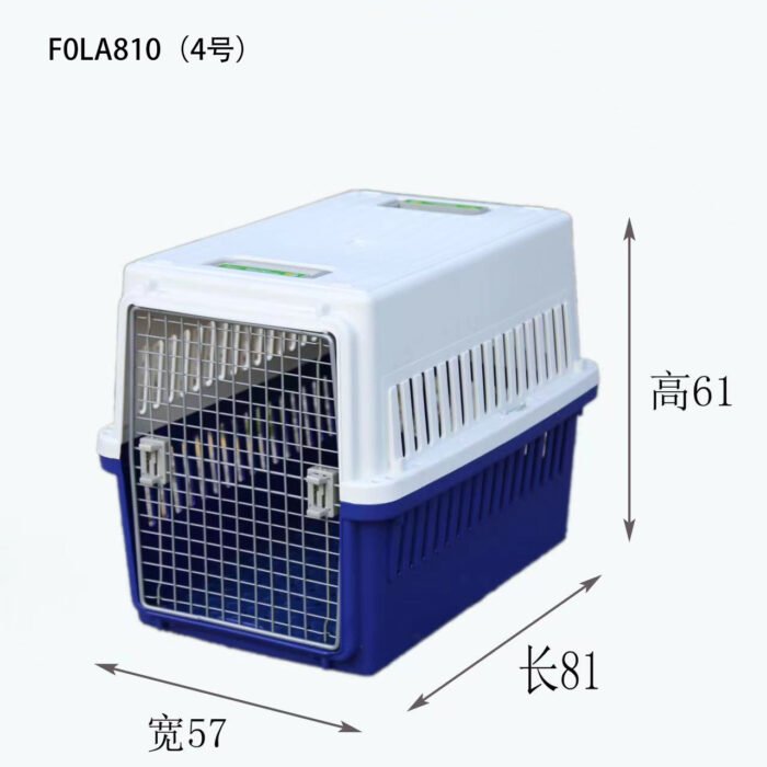 四号宠物航空箱