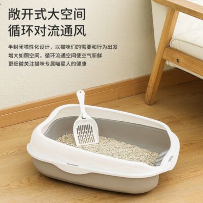 猫咪猫砂盆猫咪猫厕所简约风猫砂盆