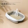 猫咪猫砂盆猫咪猫厕所简约风猫砂盆
