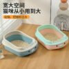 猫砂盆猫厕所猫咪家用卡通猫砂盆大容量防带出踢出猫砂盆家用卡通