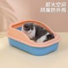 猫咪简约卡通风半封闭可拆卸猫砂盆大容量防飞溅隔臭猫厕所