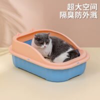 猫咪简约卡通风半封闭可拆卸猫砂盆大容量防飞溅隔臭猫厕所