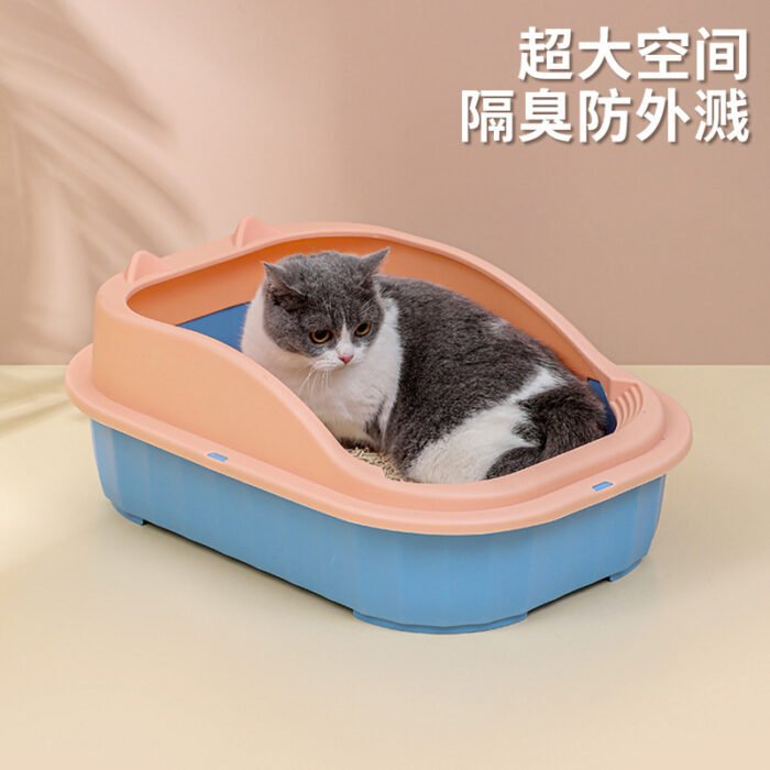 猫咪简约卡通风半封闭可拆卸猫砂盆大容量防飞溅隔臭猫厕所