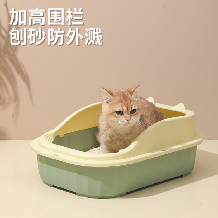猫咪简约卡通风半封闭可拆卸猫砂盆大容量防飞溅隔臭猫厕所