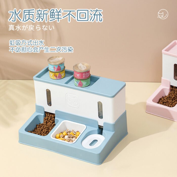 宠物喂食器宠物续水碗宠物猫咪喂食器喝水喂食两用多猫使用喂食器