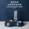 宠物自动续水喂食器猫咪喂食器多功能猫咪喝水喂食器防打翻食碗
