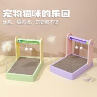 猫咪玩具猫抓板猫咪游乐盘多功能猫咪娱乐玩具