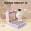 猫咪玩具猫抓板猫咪游乐盘多功能猫咪娱乐玩具