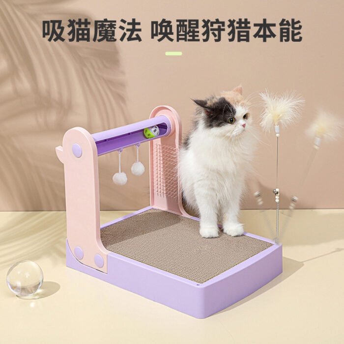 猫咪玩具猫抓板猫咪游乐盘多功能猫咪娱乐玩具