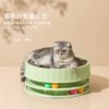 猫买猫抓板三层猫抓板猫咪多层磨爪玩球睡觉三合一多功能猫抓板