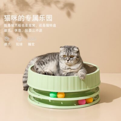 猫买猫抓板三层猫抓板猫咪多层磨爪玩球睡觉三合一多功能猫抓板