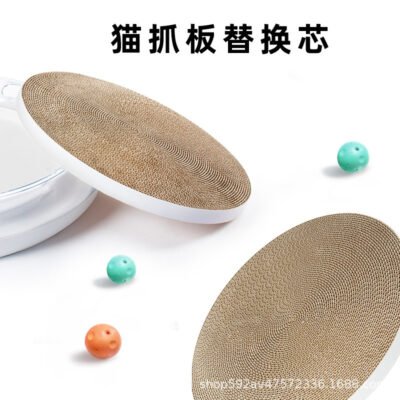 猫咪猫抓板替换芯瓦楞纸猫窝耐磨猫玩具猫爪板宠物用品
