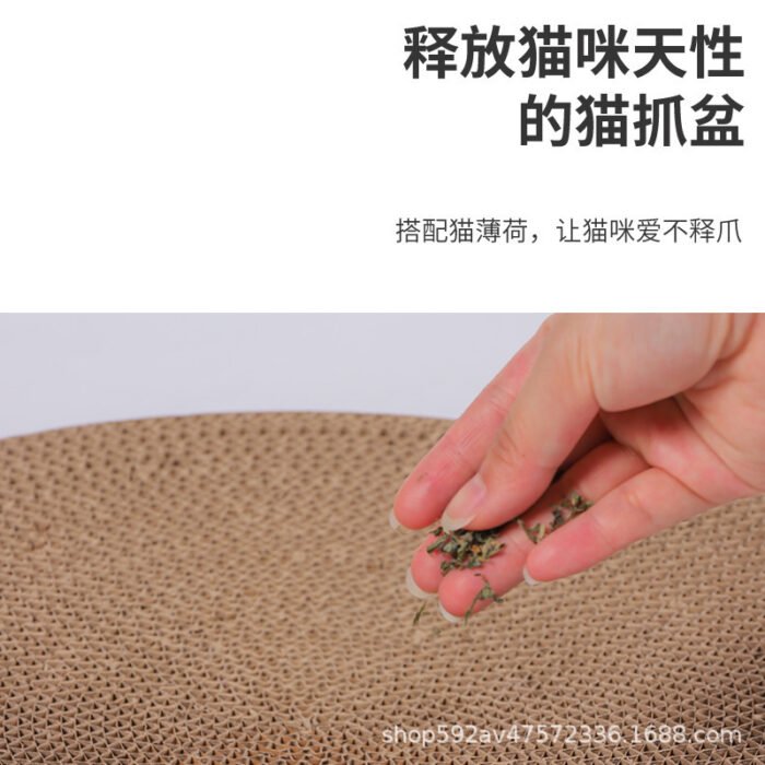 猫咪猫抓板替换芯瓦楞纸猫窝耐磨猫玩具猫爪板宠物用品