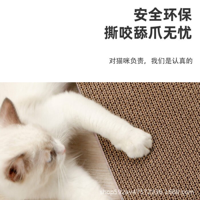猫咪猫抓板替换芯瓦楞纸猫窝耐磨猫玩具猫爪板宠物用品