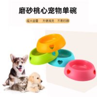 宠物桃心磨砂单碗耐用牢固亲肤易清洗方便防打翻圆滑不伤肤宠物食