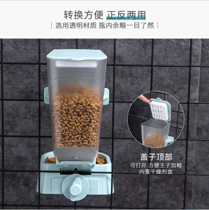 宠物自助喂食器饮水器防打翻易清洗牢固自助方便防黑下巴宠物自助